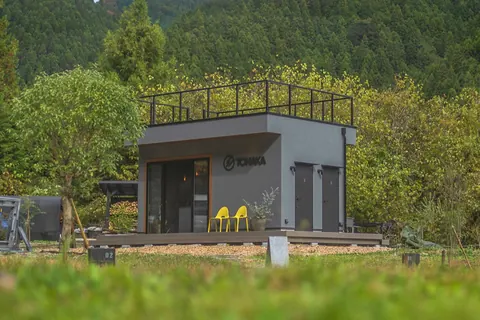 センターハウス